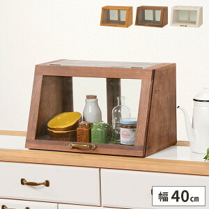 yr[TtzJE^[[ ~jHI u  䏊 bN Jbv{[h ~j  [ JE^[ [ XpCXbN KXP[X ؐ   40cm R