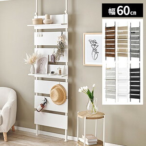 yr[Ttz˂莮 ǖʎ[ bN ˂I [ ʏ ؐ I h[bN ^ ˂I  ʏ 60cm _[bN ς_ ǖ ؍ CeA