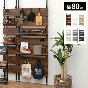 ym21IőSz 11/1z˂_ bN I ǖʎ[ ˂I ς_ 80cm   ؐ I EH[VFt ς ς莮 _[bN ǎ[ 