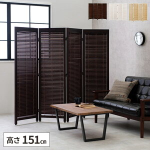 yőSz^_I10/10œIm21zp[e[V ՗ Ԏd؂ ډB ؐ p[eBV 4A ܂肽 p    k [o[  XN[ l 180cm