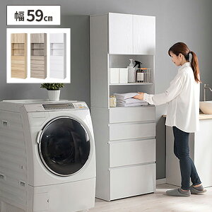 [ h[ ʏ h[`FXg [I h[[ Vv Lb`I  Ԏ[ Lb`[ bN ^ 60cm t k ^I[  ؖ c nC^