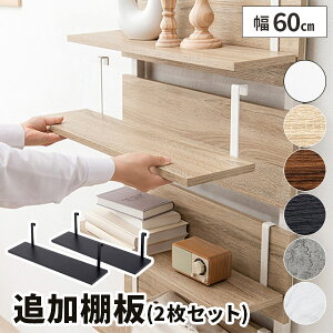 yőSz^_I12/5œIm21zy2ZbgzI ؐ I ǉp 60×15 ǉI ؖ fBXvC ˂_bNp EH[bNp ؐI ˂Ip ǖʎ[Ip 