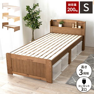 yőSz^_I12/1œIm21zyω׏d200kgzVOxbh xbg ̂ VOxbg  RZgt xbh VO t[̂ {txbht[ ؐ 