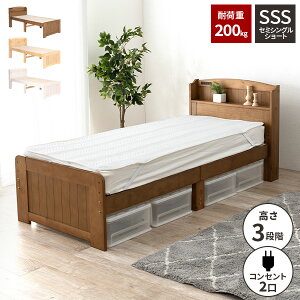 yőSz^_I12/1œIm21zyω׏d200kgzZ~VOxbh xbg ̂ Z~VOxbg RZgt xbh t[̂ rt xbgt[ ؐ 