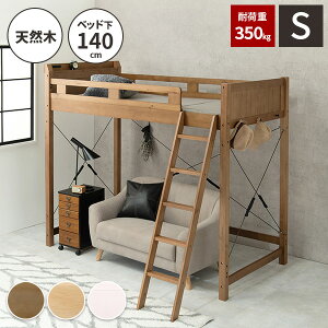 yr[TtzyϏd350kgztgxbh tgxbg nC^Cv l xbh Ki VOxbh RZgt xbgt[ qǂ {t tgxbg q ؐ ~h