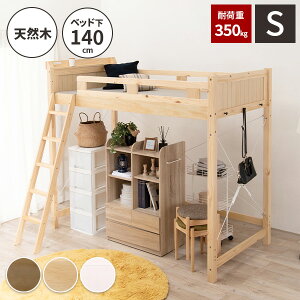 ym21IőSz 11/1zyϏd350kgztgxbh tgxbg nC^Cv l xbh Ki VOxbh RZgt xbgt[ qǂ {t tg