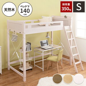 yr[TtzyϏd350kgztgxbh tgxbg nC^Cv l xbh Ki VOxbh RZgt xbgt[ qǂ {t tgxbg q ؐ ~h