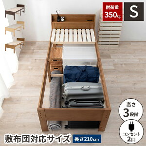 yr[Ttzyω׏d350kgzVOxbh nC^Cv VOxbg ̂ xbh ؐ rt xbg  l炵 t[̂  RZgt VR xb