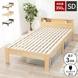 yőSz^_I12/1œIm21zyω׏d350kgzZ~_uxbh xbh xbgt[ O ؐ xbg RZgt  ̂ rt l炵 t[̂ 