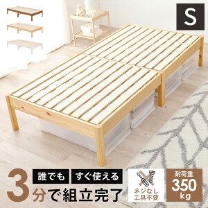 yőSz^_I12/1œIm21zyω׏d350kgẑxbh VO wbhX t[ ؐ  VOxbg ̂ [^Cv rt xbht[ VOxbh 