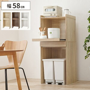 yőSz^_I9/5œIm21zS~ Lb`bN S~ W S~ドbN [ k S~I S~[ bN I ъ ot  60cm 