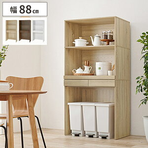 yr[TtzW Lb`bN S~  bN [ Lb`I WbN S~ドbN  S~[ Lb`[ k S~ドbN ؐ 90cm dq