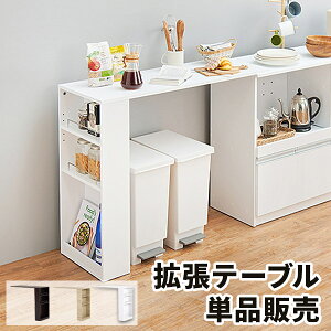 ym21IőSz 11/5zJE^[e[u t IvV e[u Lb`JE^[p ʔ [e[u Lk JE^[e[u JE^[ɃS~