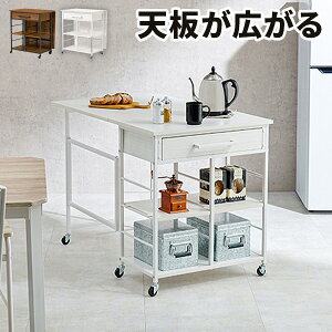 yr[TtzLb`S LX^[t ܂肽 60cm o^tC Vt Lb` [ S  o k zCg S~[ ȃXy[X Ƒ 3i ܂