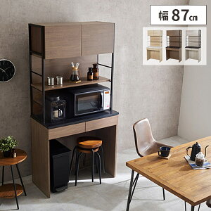 yr[TtzLb`bN W HI S~ [ S~ドbN dqW Lb`I  S~[ u[ I[vbN k ؐ 90cm e