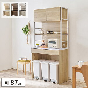yr[TtzLb`bN W HI S~ [ S~ドbN dqW Lb`I  S~[ u[ I[vbN k ؐ 90cm e