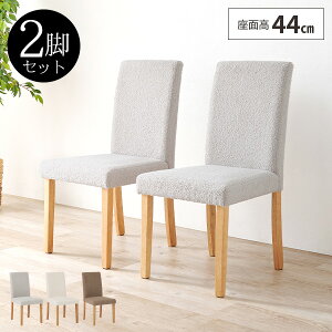 yr[Ttz_CjO`FA 2rZbg ֎q _CjO`FA[ k 킢   CX _CjO֎q 2r Zbg H֎q JtF z ʍ44cm ɂ t@u