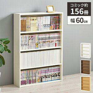 yr[Ttz{I R~bNbN ^ I  e  bN [I J[{bNX [^Cv RpNg l炵 }K [ 60cm ؖ ȃXy[X [I 