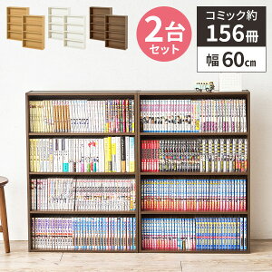 yr[Ttz{I R~bNbN ^ I  e  bN [I J[{bNX [^Cv RpNg l炵 }K [ 60cm ؖ ȃXy[X [I 