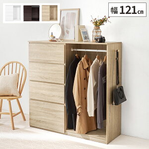 �y���r���[���T�t���z�n���K�[���b�N �m���^���X �N���[�[�b�g �m�� ���[ �I �R�[�g�n���K�[ ��e�� ���[�h���[�u ��120cm �ؐ� �����o���t�� �� �R�[�g�|�� �V���� ���[�t�� �����o�� ����