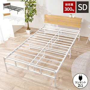 yőSz^_I12/1œIm21zyω׏d300kgzxbh Z~_uxbh t[ pCvxbh pl wbh{[h X`[ xbh  rt l炵 Z~_u 