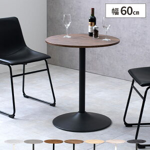 yr[TtzJtFe[u e[u  ۃe[u k 60cm  l炵 2l ~` R[q[e[u 1lp ؐ RpNg 1l炵 킢 70cm lp lp 