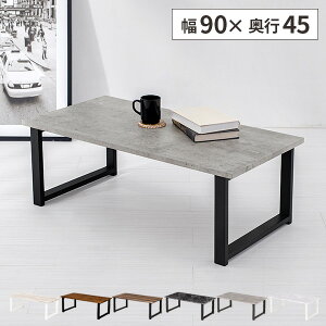 yr[Ttz[e[u e[u ؐ 90cm k Z^[e[u  AeB[N ` C ACA Ebhe[u ؖ rOe[u re[W g 