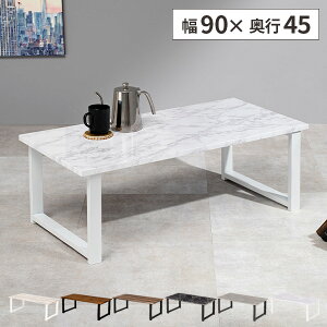 yőSz^_I12/1œIm21z[e[u e[u ؐ 90cm k Z^[e[u  AeB[N ` C ACA Ebhe[u ؖ rOe[u