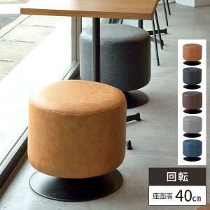 ym21IőSz 11/1zۈ֎q ] ֎q  Xc[ ʏ ]֎q ֈ֎q CX _CjO`FA  ʍ40cm k ی^ `FA փXc[ Eh R