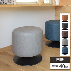 yr[Ttzۈ֎q ] ֎q  Xc[ ʏ ]֎q ֈ֎q CX _CjO`FA  ʍ40cm k ی^ `FA փXc[ Eh RpNg ~`  