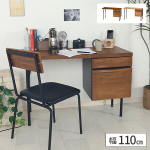 yr[TtzfXN  Б [ p\RfXN ؐ e[N ׋ V [NfXN AeB[N pcfXN s45cm p\Rp  wKfXN g 110cm ݑ