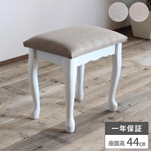 yőSz^_I12/5œIm21zXc[ ֎q  AeB[N  ؐ 킢 zCg Lr k ֈ֎q L _CjO  RpNg ʏ hbT[֎q