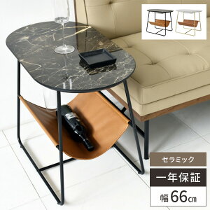 yr[TtzTChe[u 嗝Ε   e[u  ȉ~ CbN _ zCg \t@e[u It [ xbhe[u   JtFe[u R[q