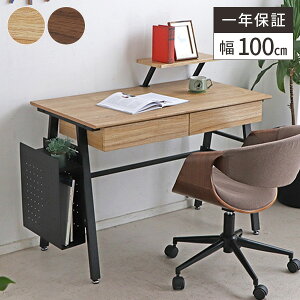 yr[TtzfXN p\RfXN 100cm   [ o ؐ RpNg k  [t l炵 ׋ It AeB[N Vv [NfXN i`