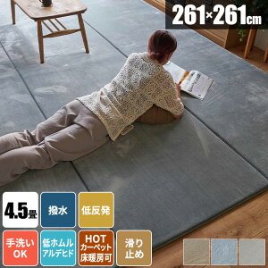 yőSz^_I12/10œIm21zO ᔽ ᔽO 唻 傫 O}bg ~pO 􂦂 ڒܕsgp イ k  ͂ OJ[ybg ~ߕt 