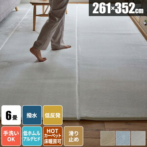 yr[TtzO ᔽ ᔽO 唻 傫 O}bg HpO 􂦂 ڒܕsgp イ k  ͂ ~ߕt  ёZ 􂢂Ő n 261