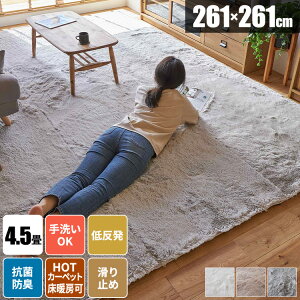 yőSz^_I12/10œIm21zVM[O 唻 傫 ᔽ ᔽO ~pO O 􂦂 O}bg  ~ߕt VM[  k OJ[ybg 