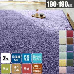 yőSz^_I9/10œIm21zVM[O @Ő􂦂 { R hL ėpO O O}bg イ  VM[ k OJ[ybg O~ ʔN V 