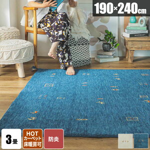 yőSz^_I10/10œIm21zO HpO Mbx O}bg  VRf ` 3 O ChO O~ OJ[ybg イ Mx 190×240 rO 