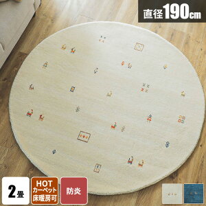 yőSz^_I10/10œIm21zO ~`O HpO Mbx O}bg  j VRf ~` 2 ChO O~  OJ[ybg イ Mx rO 