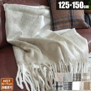 yr[TtzuPbg Ђ| 唻 \t@p Q CeA ~ O[ x[W AC{[ `FbN g[Ή zbgJ[ybgΉ JWA 125×150 RR k 