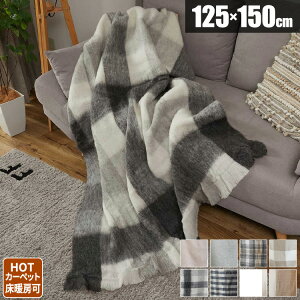 yr[TtzuPbg Ђ| 唻 \t@p Q CeA ~ O[ x[W AC{[ `FbN g[Ή zbgJ[ybgΉ JWA 125×150 RR k 