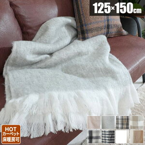 yr[TtzuPbg Ђ| 唻 \t@p Q CeA ~ O[ x[W AC{[ `FbN g[Ή zbgJ[ybgΉ JWA 125×150 RR k 