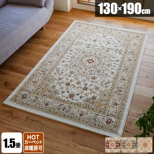 yg300~N[|zzzO Be[W yVO~ IG^ 1.5 O}bg yV _I  イ ~pO ` O~ J[ybg 