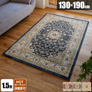 yg300~N[|zzzO Be[W yVO~ IG^ 1.5 O}bg yV _I  イ ~pO ` O~ J[ybg 