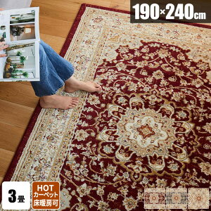 yg500~N[|zzzO Be[W yVO~ IG^ 3 O O}bg yV _I  イ ~pO ` O~ J[yb