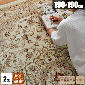 yg300~N[|zzzO Be[W yVO~ IG^ 2  O}bg yV _I  イ ~pO ` O~ J[yb