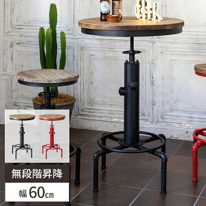 yr[Ttze[u ۃe[u nCe[u _CjOe[u JtFe[u AeB[N C_XgA ACA  JE^[e[u  HX o[e[u