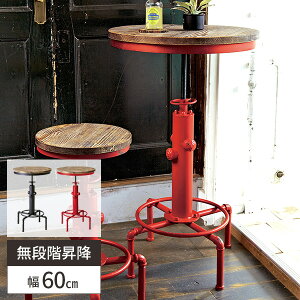 ym21IőSz 11/1ze[u ۃe[u nCe[u _CjOe[u JtFe[u AeB[N C_XgA ACA  JE^[e[u 