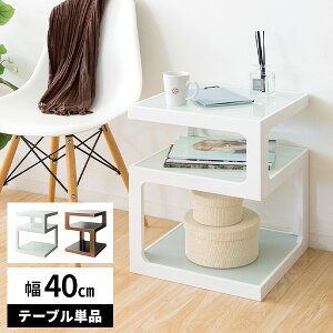 �y���r���[���T�t���z�T�C�h�e�[�u�� �e�[�u�� �K���X ������� �x�b�h�T�C�h�e�[�u�� ���[ �� �i�C�g�e�[�u�� ������ �J�t�F�e�[�u�� �k�� �R���p�N�g �����` �A���e�B�[�N �z���C�g �x�b